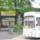 Stadtbibliothek Aachen - Kinder- und Jugendbibliothek