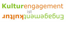 Strategiewerkstatt 13. Juli: Kulturengagement ist Engagementkultur | Author