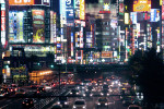 »Nora« in Tokio 2005