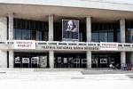 »Hamlet« in Bukarest / Craiova