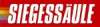 http://www.siegessaeule.de