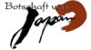 http://www.botschaft-japan.de