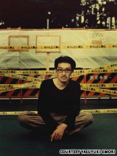 Akira Takayama | Foto: Yasuyuki Emori