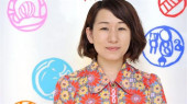 Chiaki Soma | Foto: Nobuyuki Kagamida