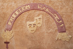 Freedom Theatre in Jenin Freedom Theatre in Jenin